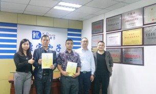 珠海大航華中西部、湛江及粵西辦事處成立、集訓(xùn)