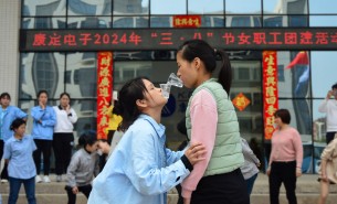 喜迎三八婦女節(jié)，我們的女神們最閃耀！