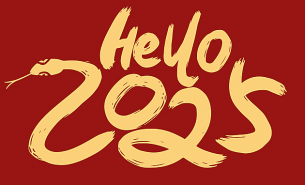 靈蛇聚力，攜手同行！珠海大航2024年年會順利舉行
